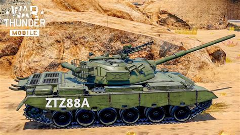 ZTZ88A .